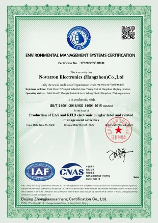 occupational health and safety management systems certification