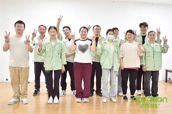 凝新聚力 | 诺瓦特伦举办2025年新员工素质拓展活动